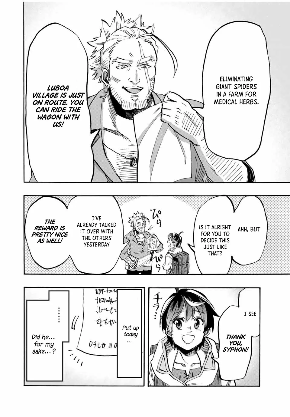 Read Let’s Take a Walk in Another World chapter 57 image 7 on Lezhin