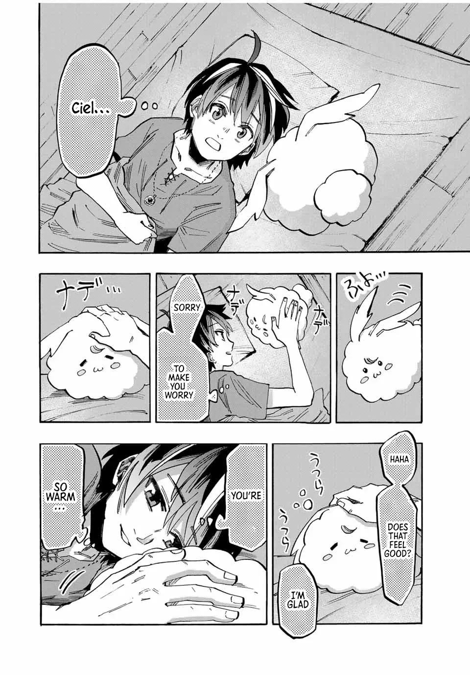 Read Let’s Take a Walk in Another World chapter 58 image 14 on Lezhin