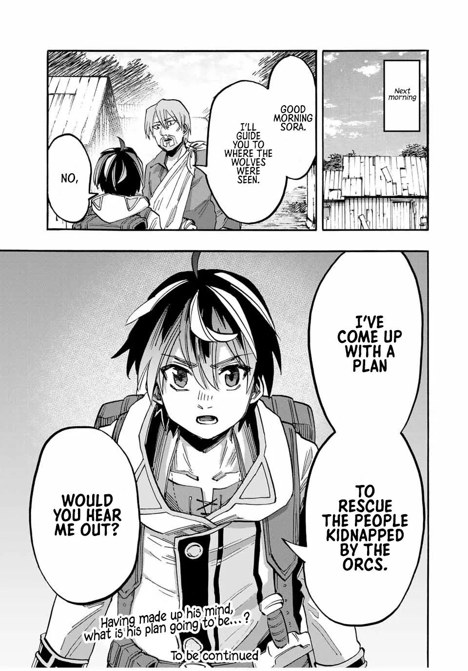 Read Let’s Take a Walk in Another World chapter 58 image 17 on Lezhin