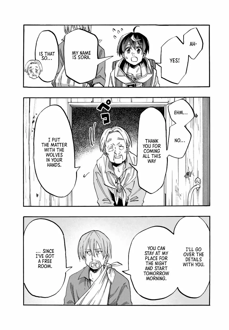 Read Let’s Take a Walk in Another World chapter 58 image 3 on Lezhin