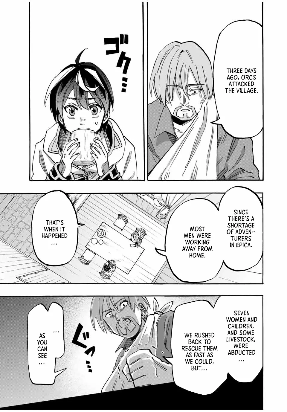Read Let’s Take a Walk in Another World chapter 58 image 5 on Lezhin