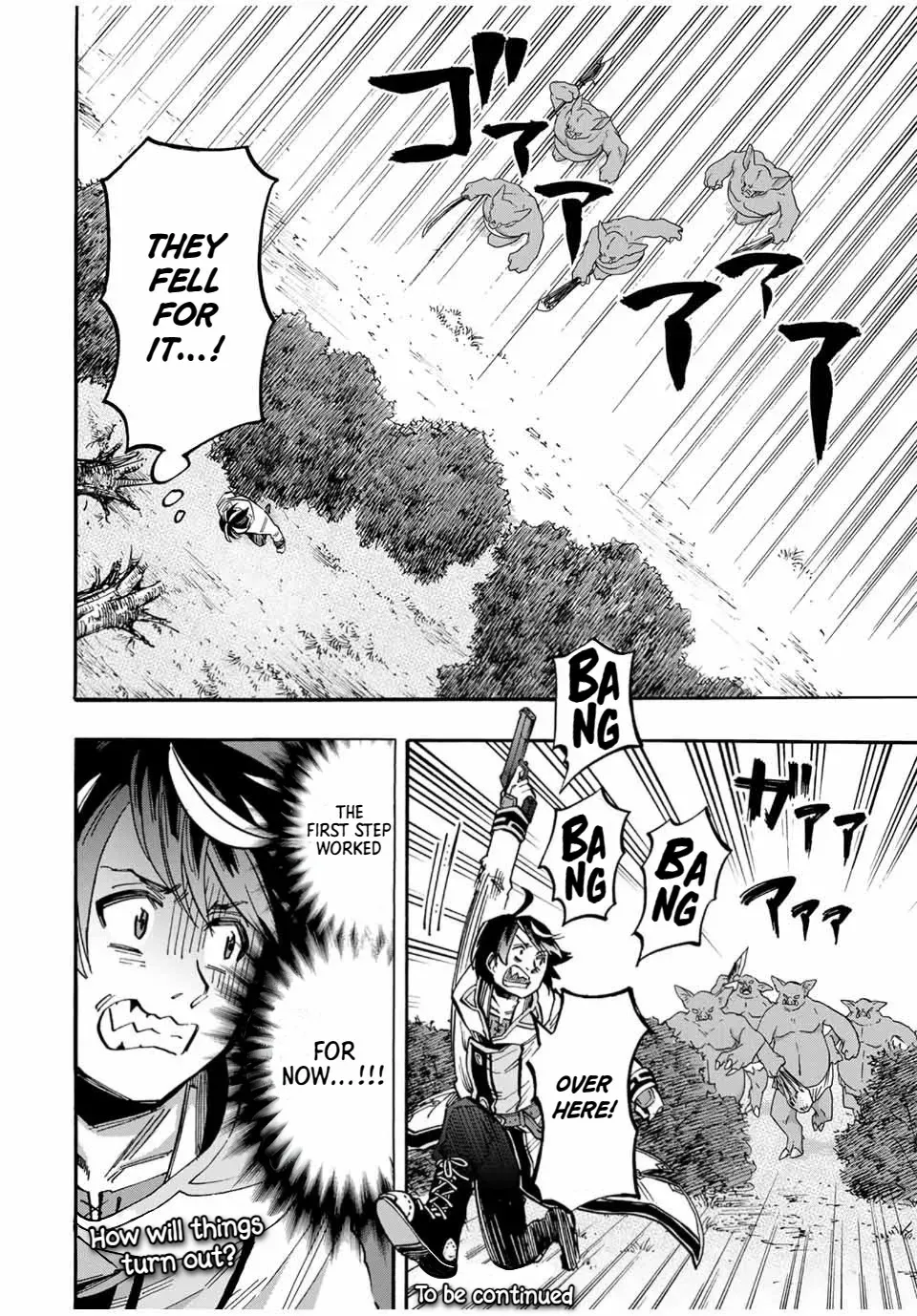 Read Let’s Take a Walk in Another World chapter 59 image 16 on Lezhin