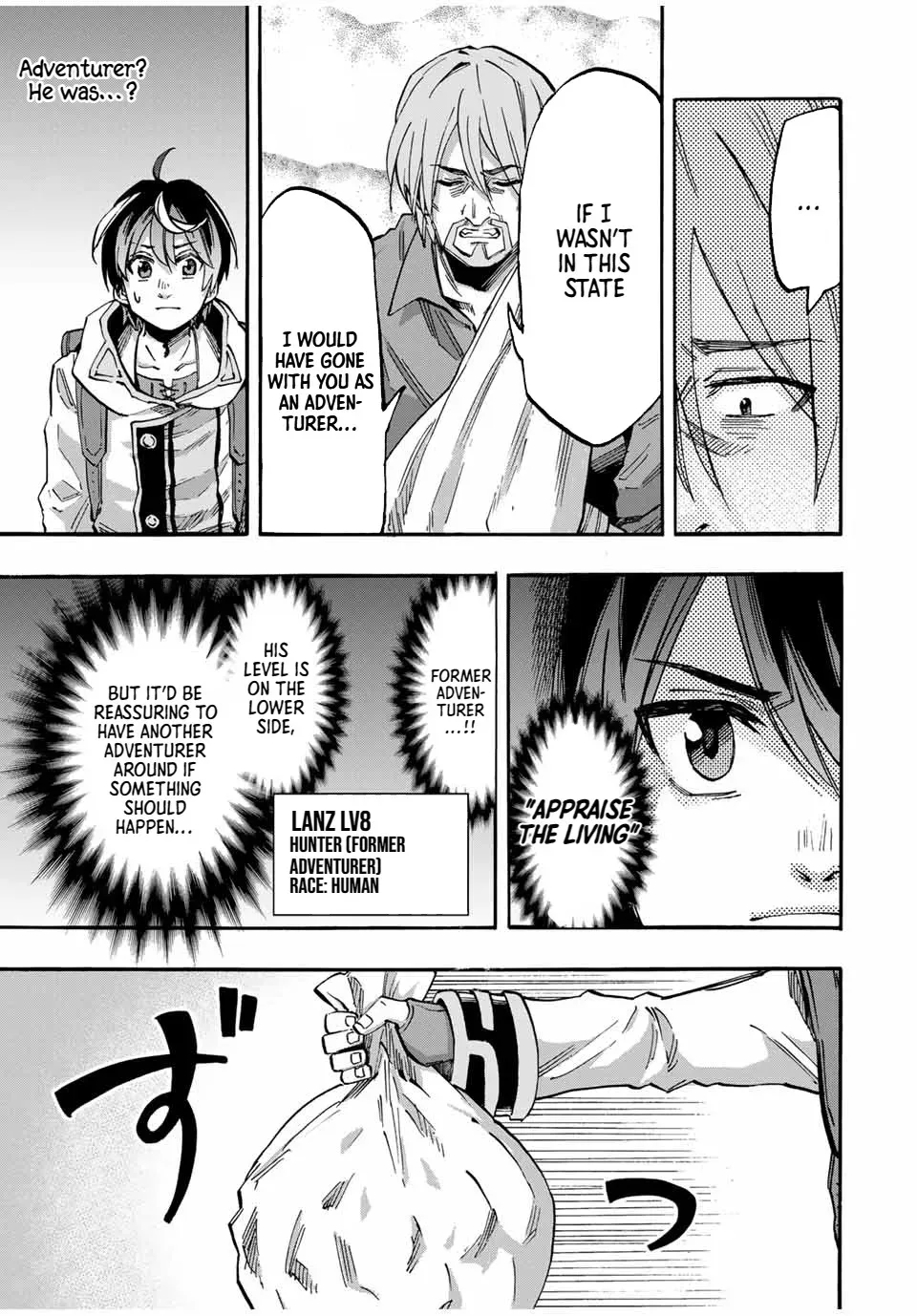 Read Let’s Take a Walk in Another World chapter 59 image 3 on Lezhin