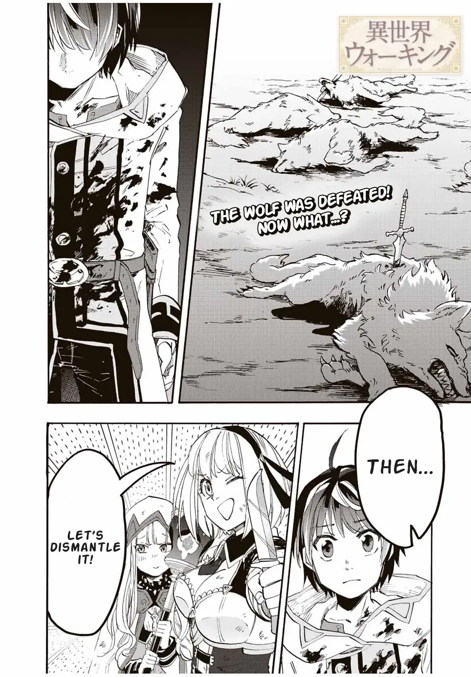 Read Let’s Take a Walk in Another World chapter 6 image 0 on Lezhin
