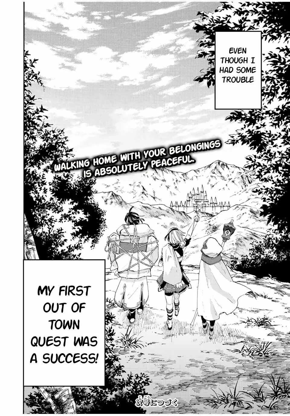 Read Let’s Take a Walk in Another World chapter 6 image 15 on Lezhin
