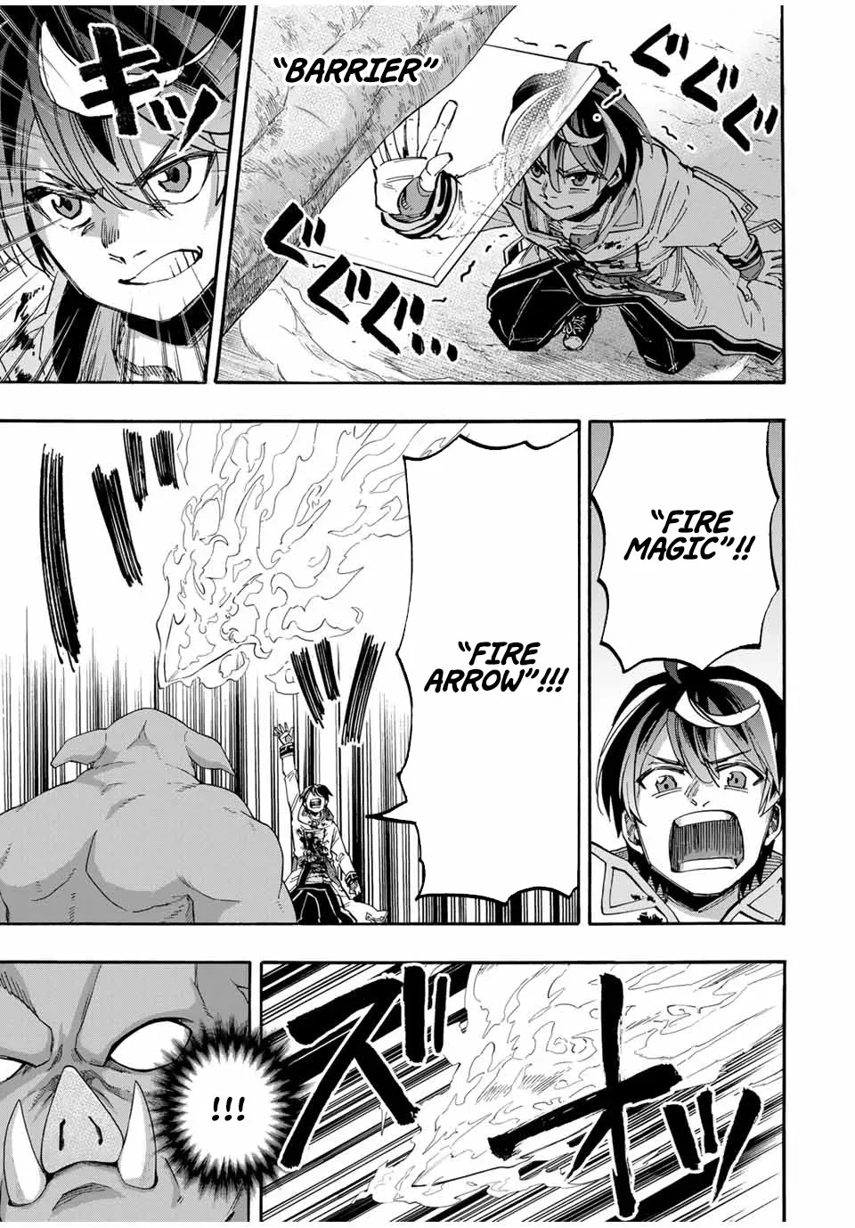 Read Let’s Take a Walk in Another World chapter 60 image 11 on Lezhin
