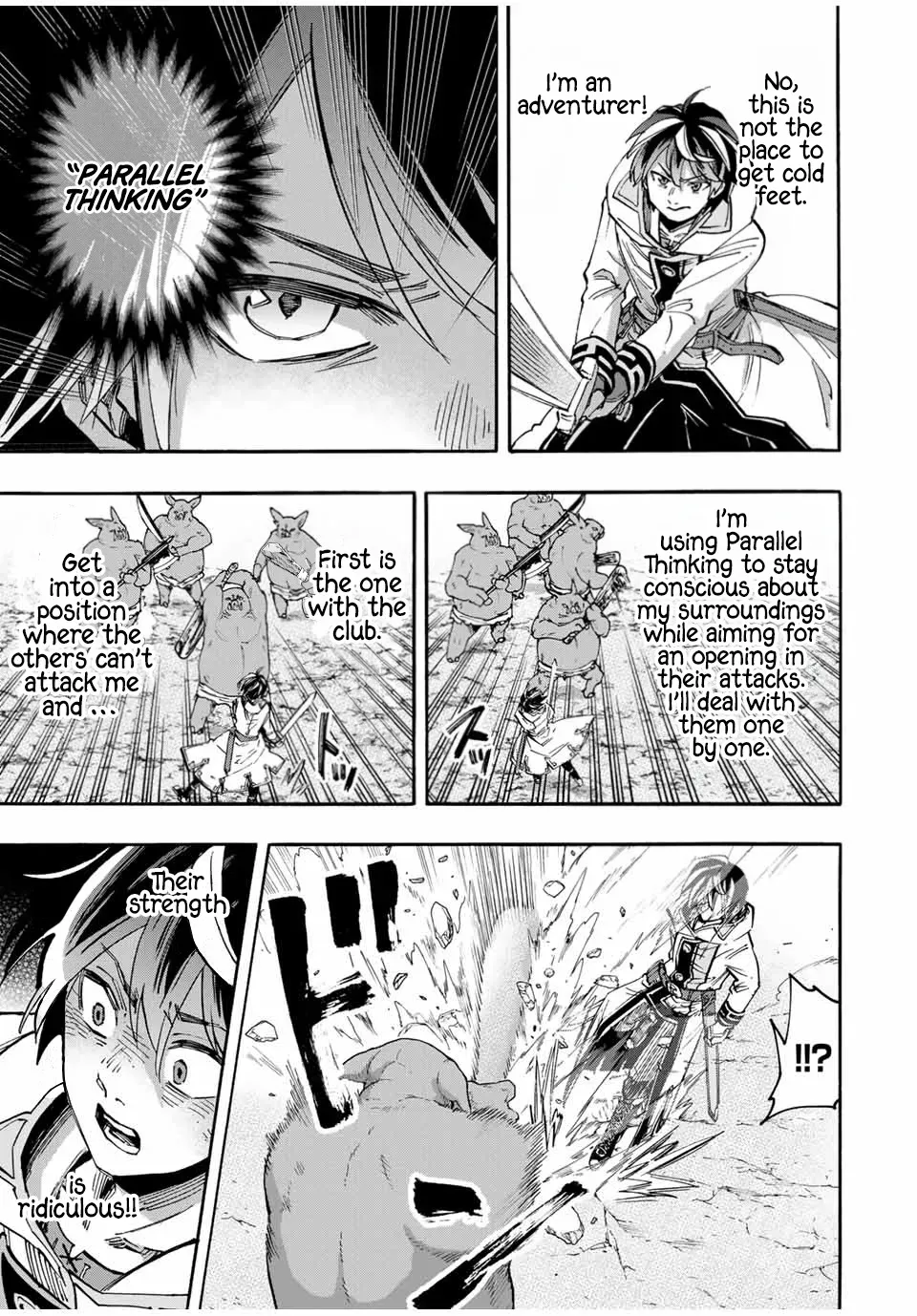 Read Let’s Take a Walk in Another World chapter 60 image 3 on Lezhin