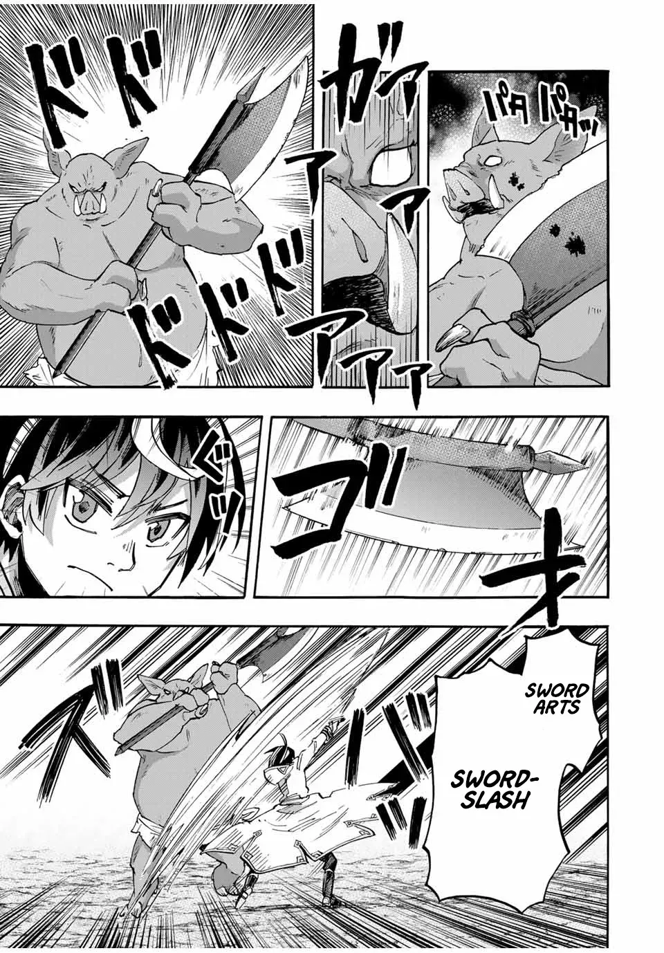 Read Let’s Take a Walk in Another World chapter 60 image 5 on Lezhin