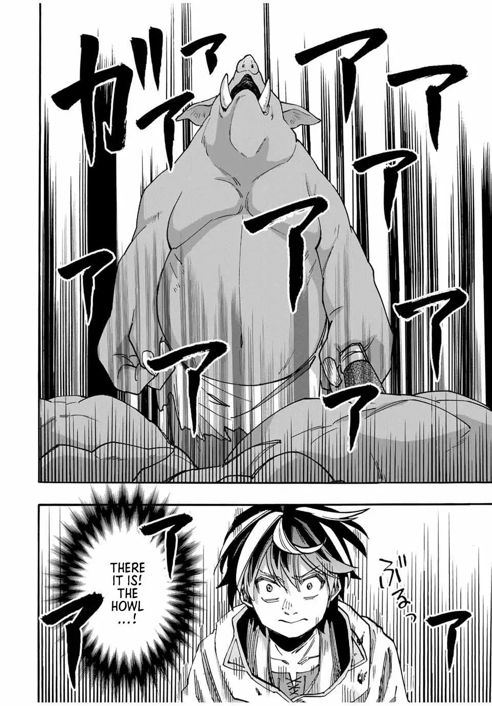 Read Let’s Take a Walk in Another World chapter 60 image 8 on Lezhin