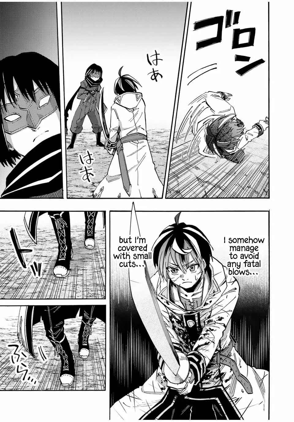 Read Let’s Take a Walk in Another World chapter 61 image 11 on Lezhin