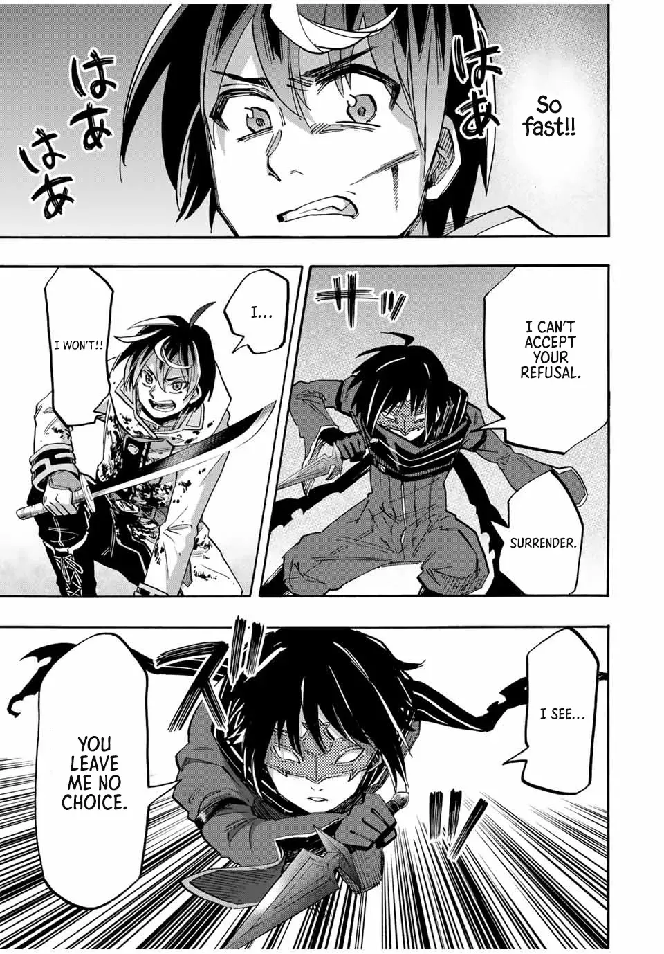 Read Let’s Take a Walk in Another World chapter 61 image 7 on Lezhin