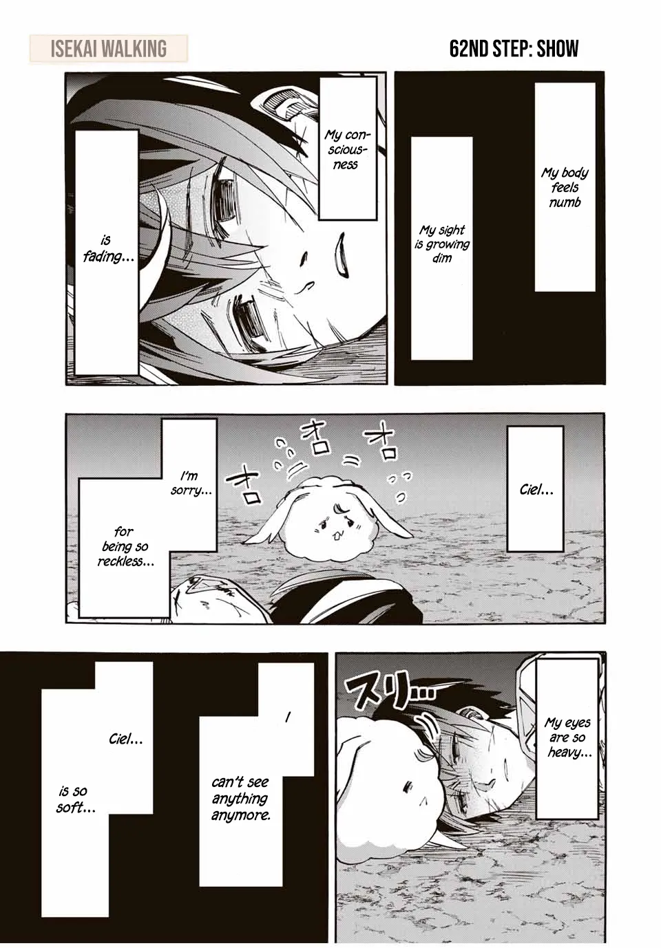 Read Let’s Take a Walk in Another World chapter 62.5 image 1 on Lezhin
