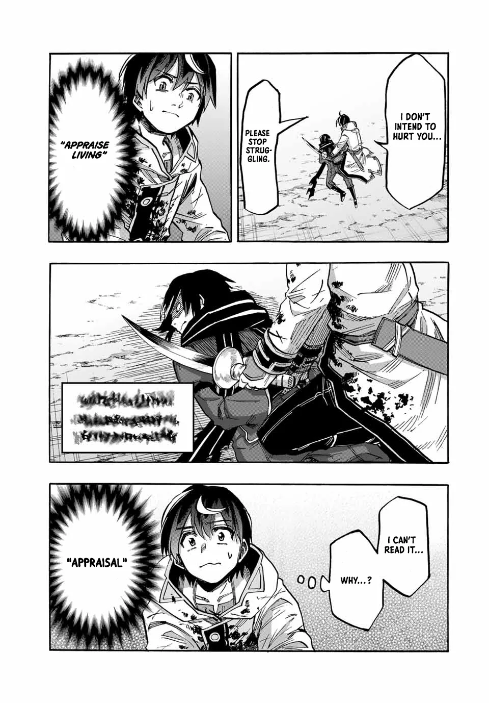 Read Let’s Take a Walk in Another World chapter 62.5 image 13 on Lezhin