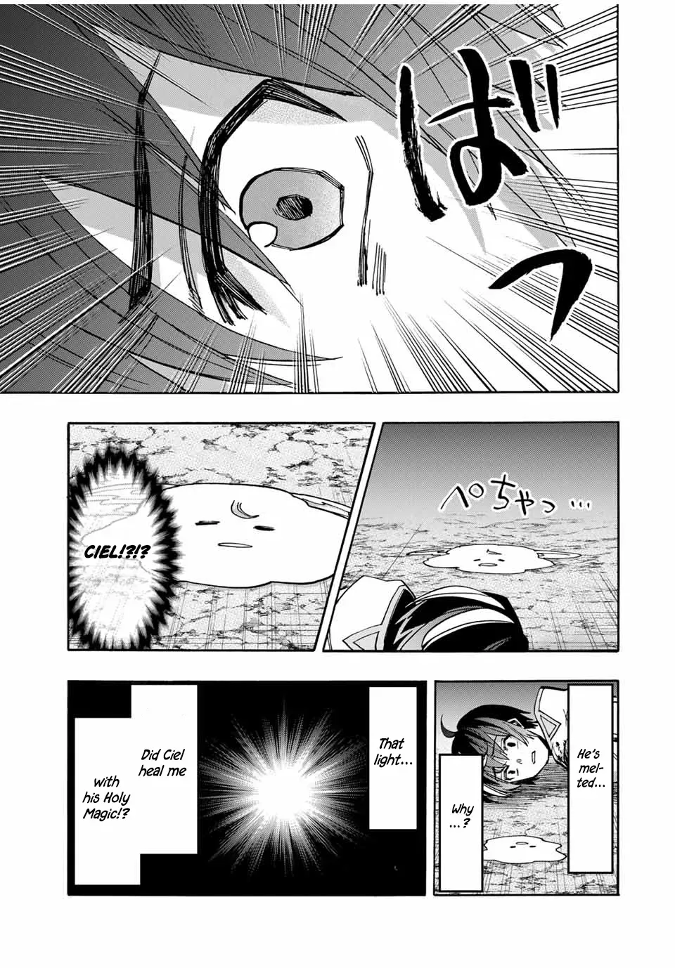 Read Let’s Take a Walk in Another World chapter 62.5 image 3 on Lezhin