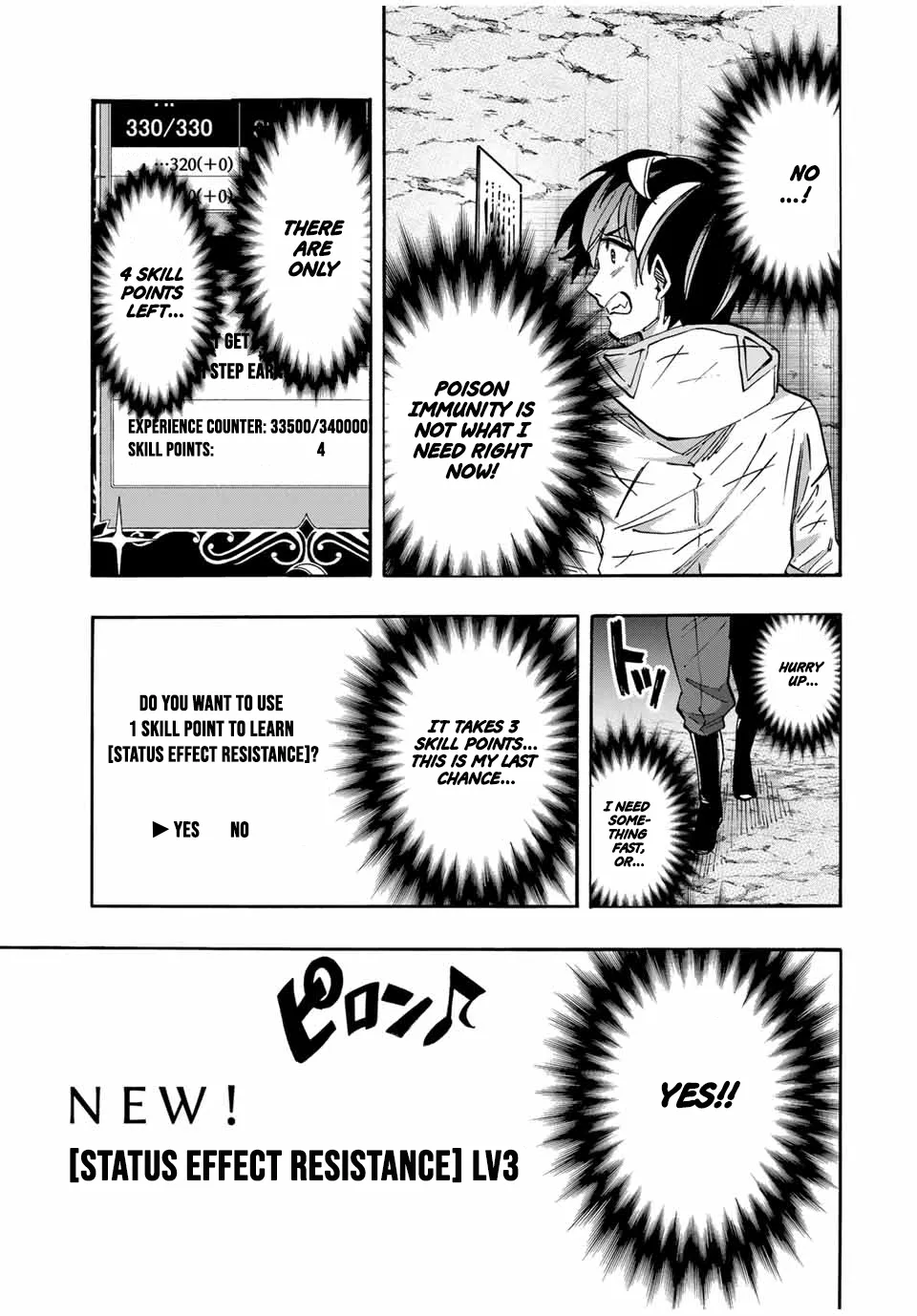 Read Let’s Take a Walk in Another World chapter 62.5 image 7 on Lezhin