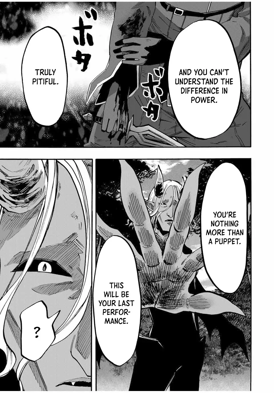 Read Let’s Take a Walk in Another World chapter 63 image 14 on Lezhin