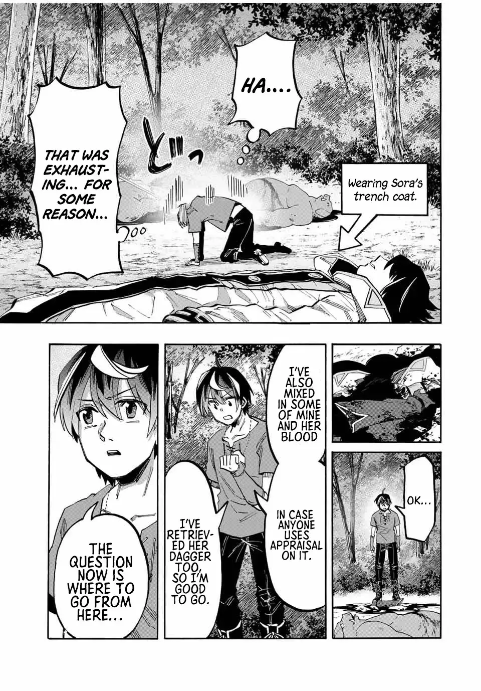 Read Let’s Take a Walk in Another World chapter 65 image 14 on Lezhin