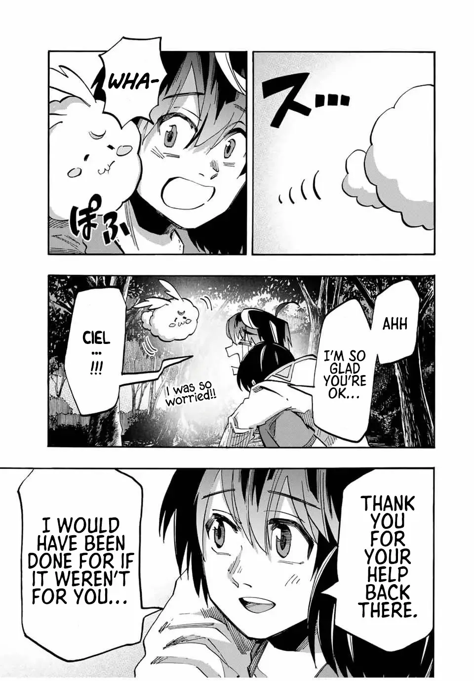 Read Let’s Take a Walk in Another World chapter 65 image 16 on Lezhin