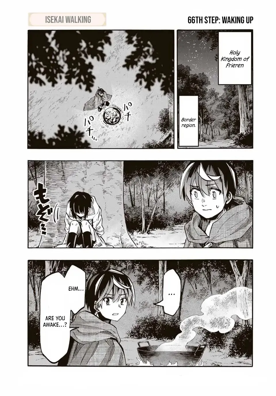 Read Let’s Take a Walk in Another World chapter 66 image 0 on Lezhin
