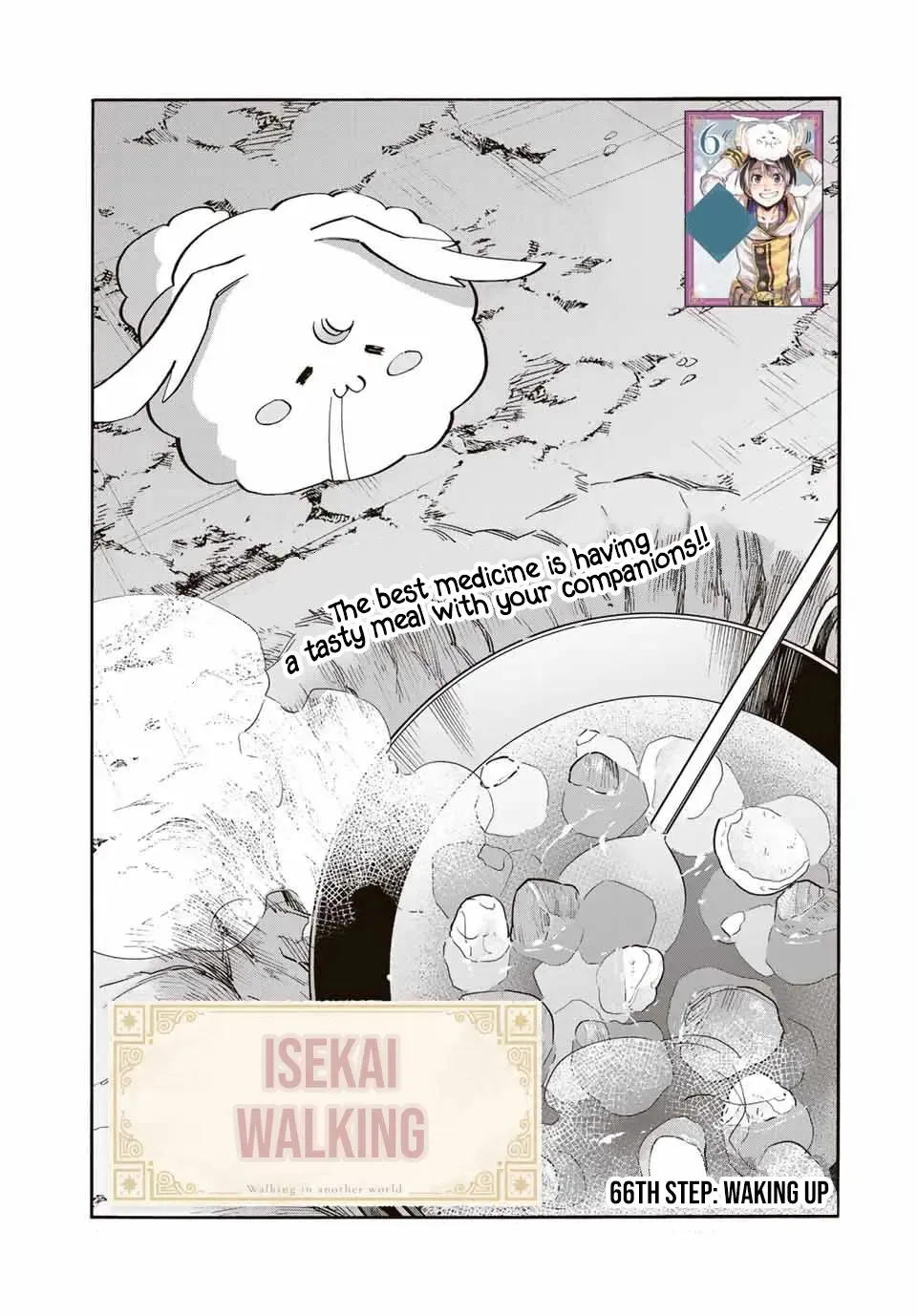 Read Let’s Take a Walk in Another World chapter 66 image 2 on Lezhin