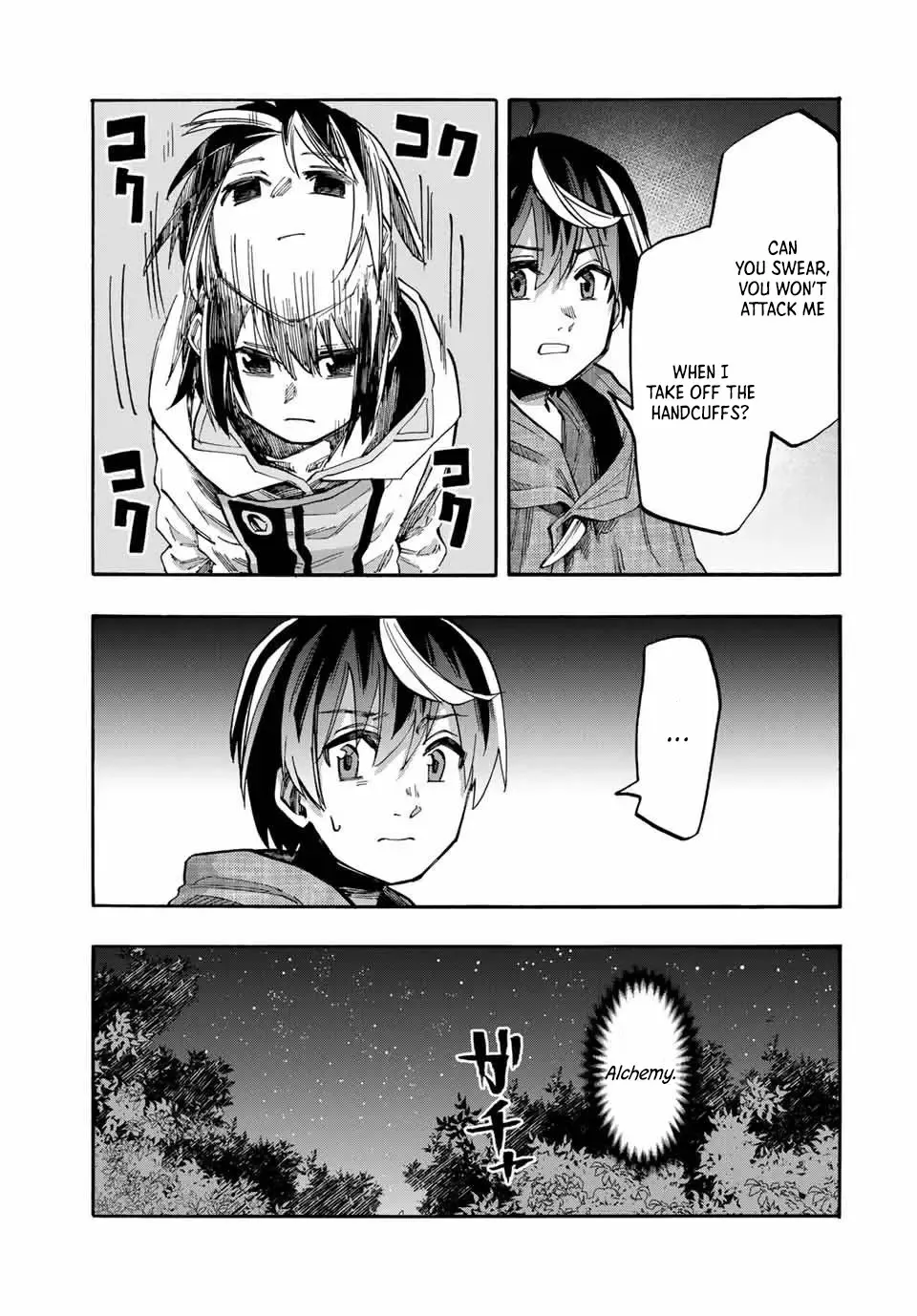 Read Let’s Take a Walk in Another World chapter 66 image 8 on Lezhin