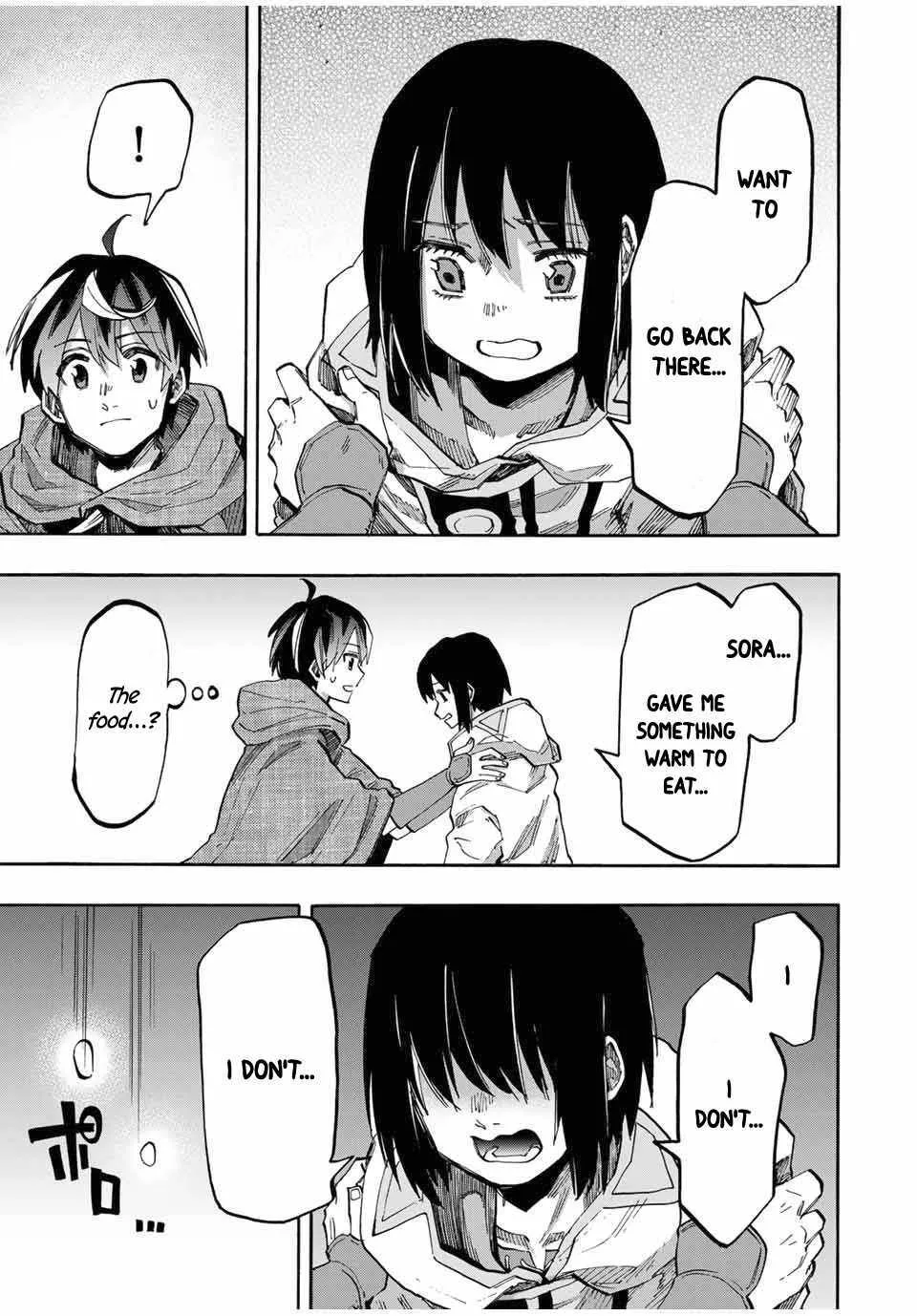 Read Let’s Take a Walk in Another World chapter 67 image 12 on Lezhin