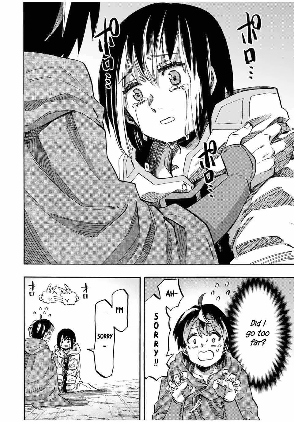 Read Let’s Take a Walk in Another World chapter 67 image 13 on Lezhin