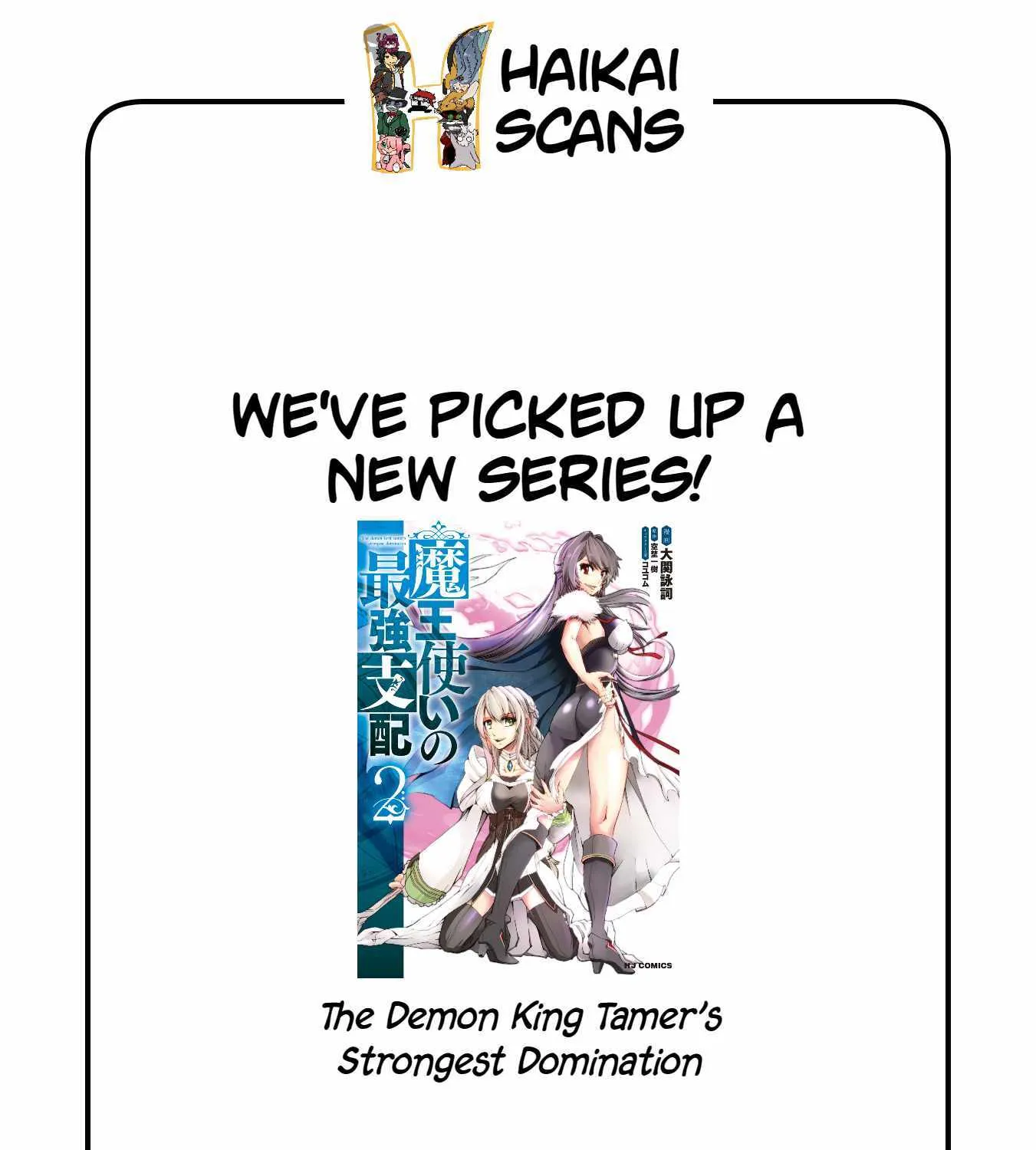 Read Let’s Take a Walk in Another World chapter 67 image 21 on Lezhin