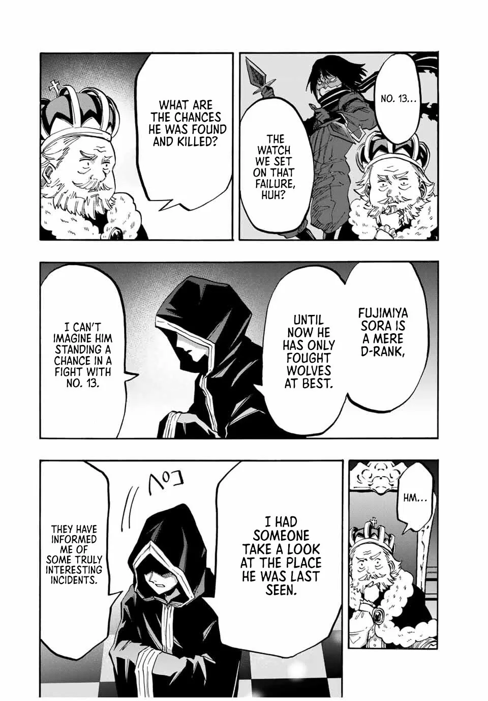 Read Let’s Take a Walk in Another World chapter 68 image 1 on Lezhin