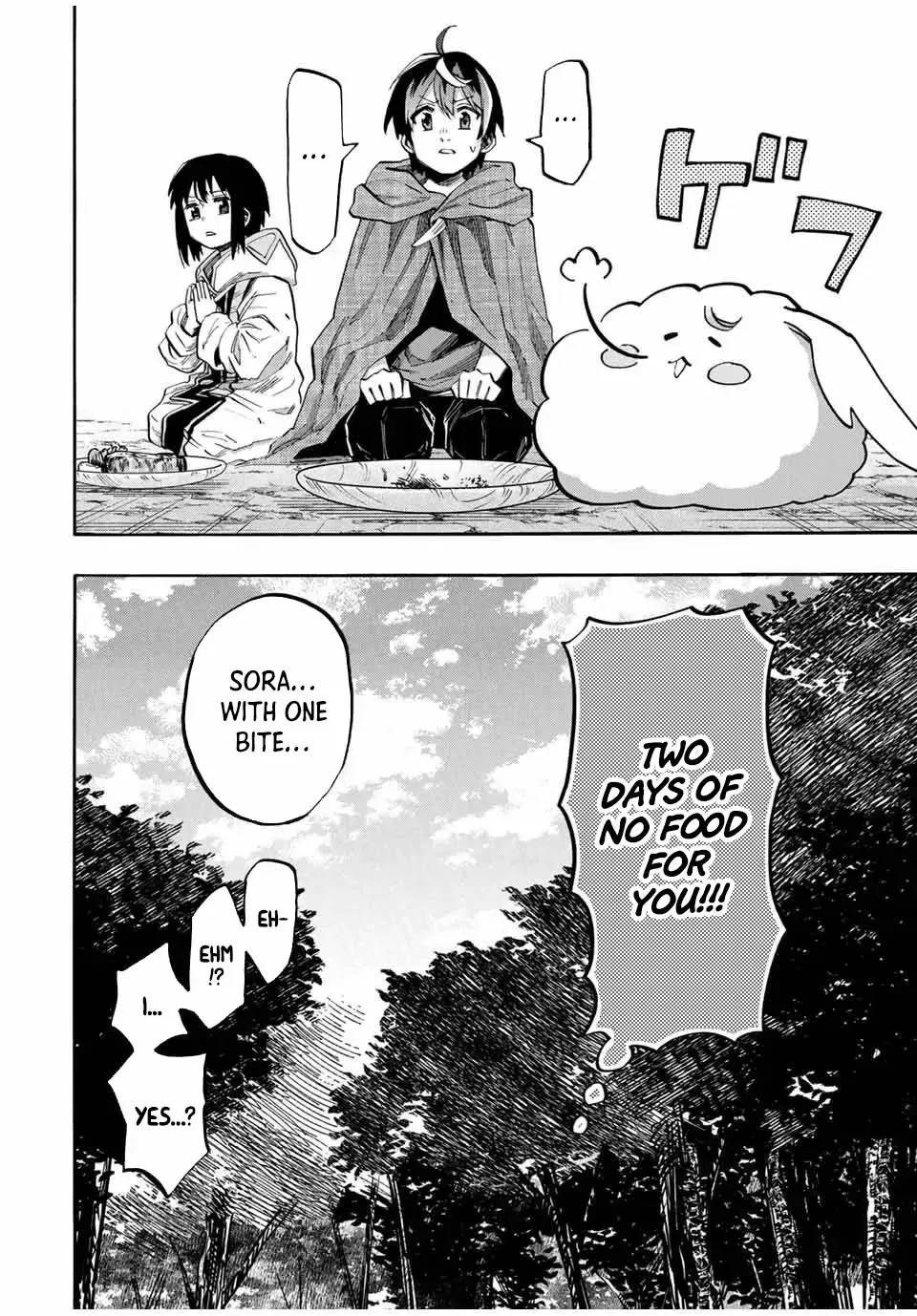 Read Let’s Take a Walk in Another World chapter 69 image 3 on Lezhin