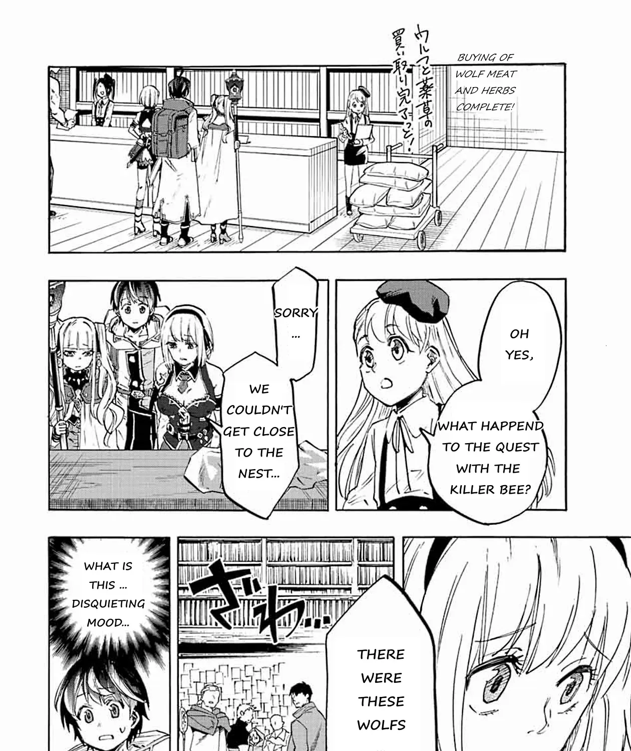 Read Let’s Take a Walk in Another World chapter 7 image 6 on Lezhin