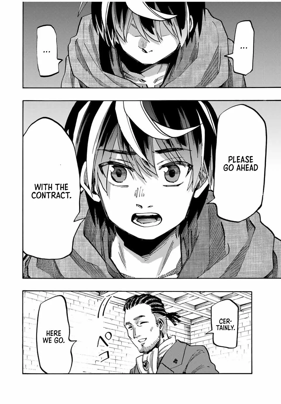 Read Let’s Take a Walk in Another World chapter 70 image 10 on Lezhin