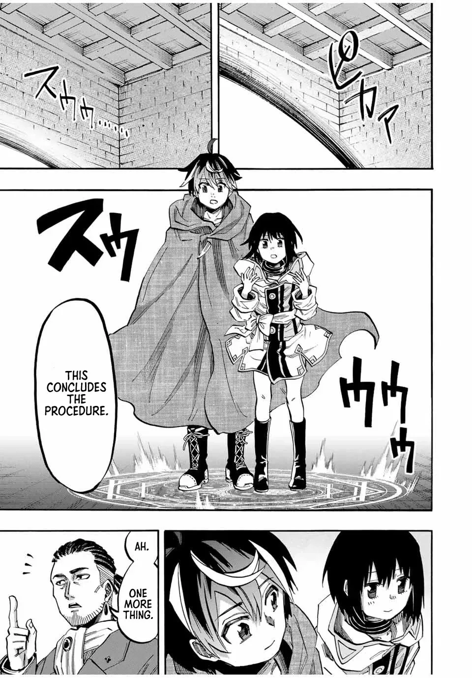 Read Let’s Take a Walk in Another World chapter 70 image 11 on Lezhin