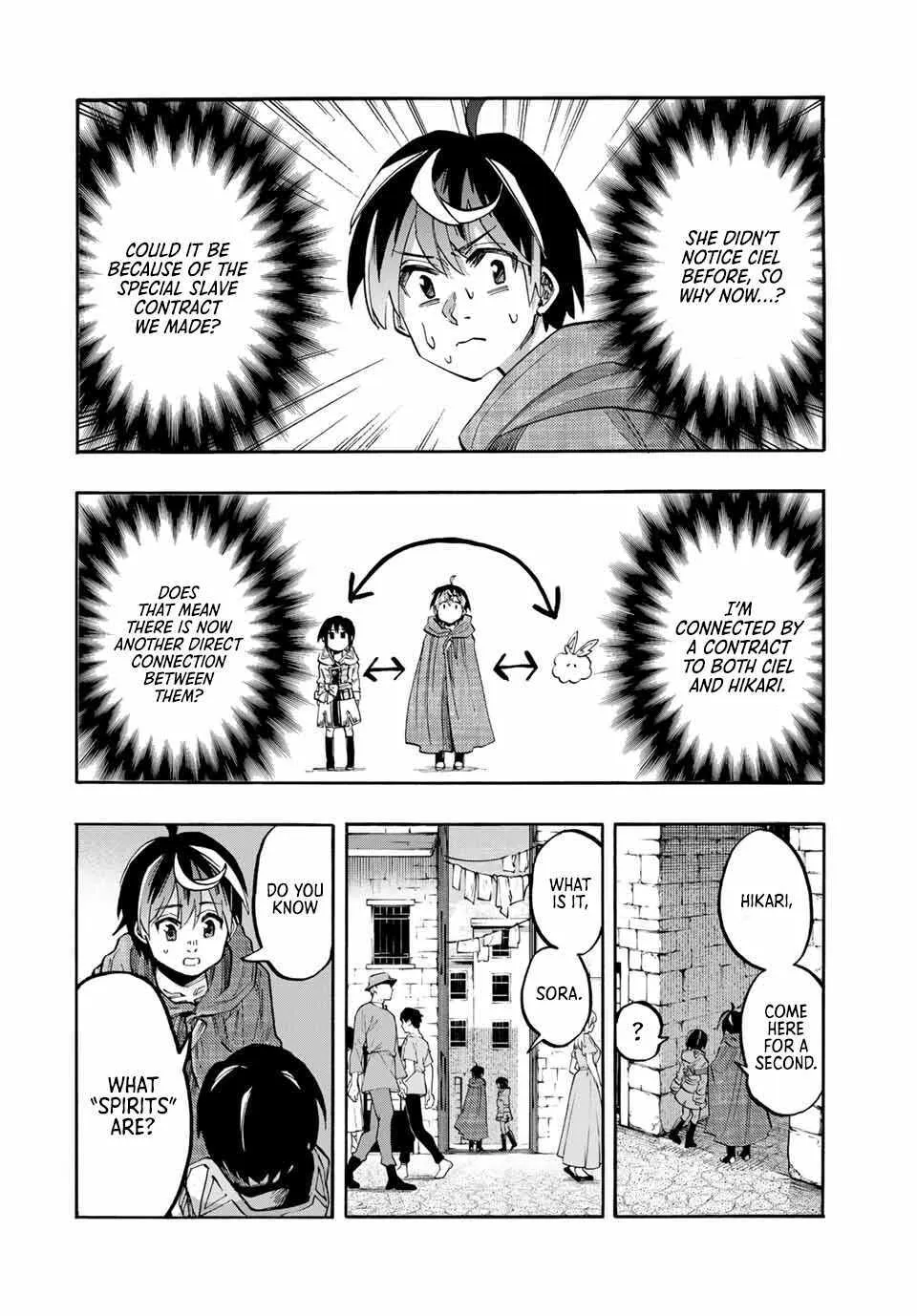 Read Let’s Take a Walk in Another World chapter 71 image 3 on Lezhin