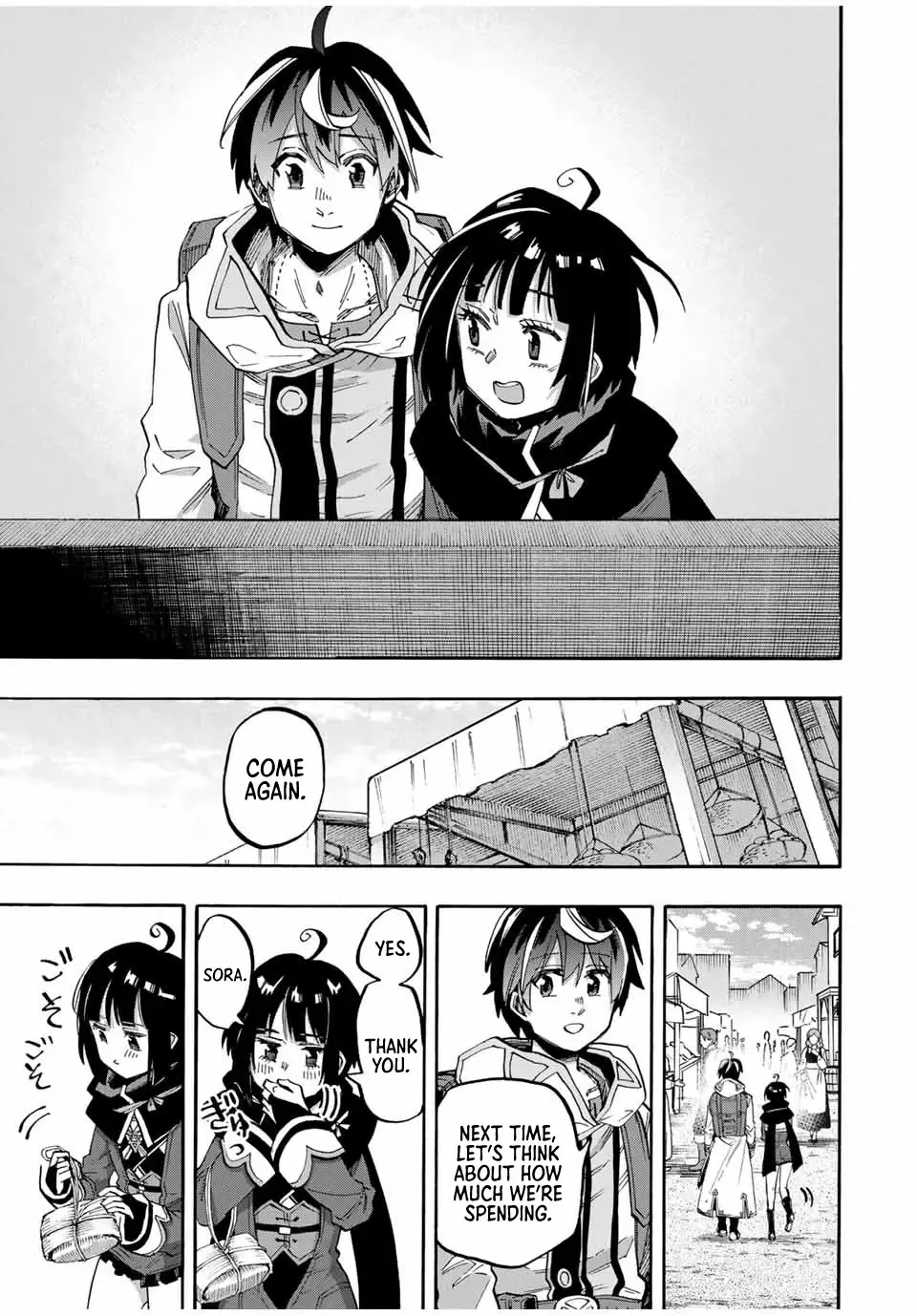 Read Let’s Take a Walk in Another World chapter 72 image 11 on Lezhin