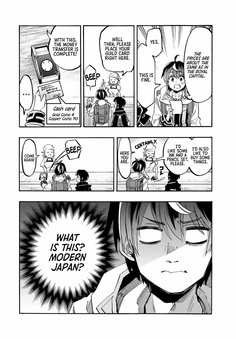 Read Let’s Take a Walk in Another World chapter 72 image 5 on Lezhin