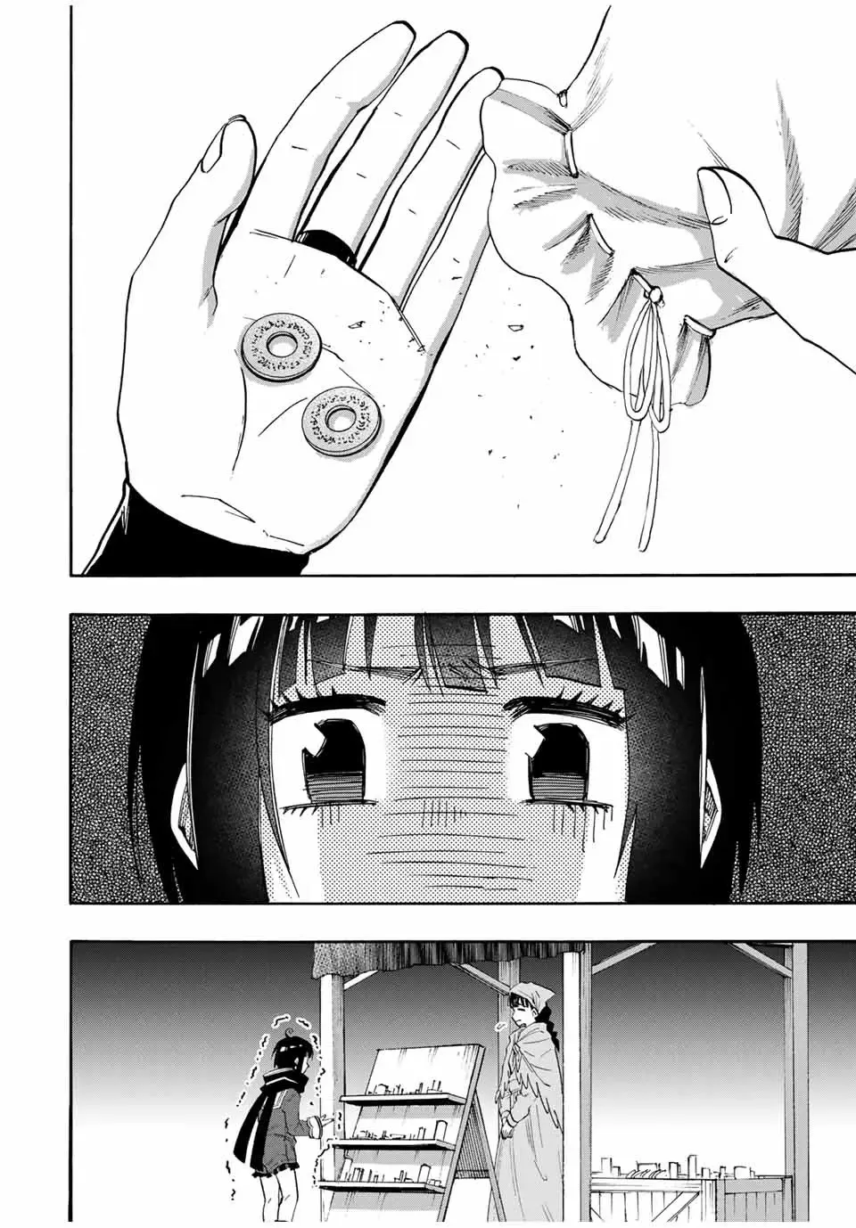 Read Let’s Take a Walk in Another World chapter 72 image 9 on Lezhin