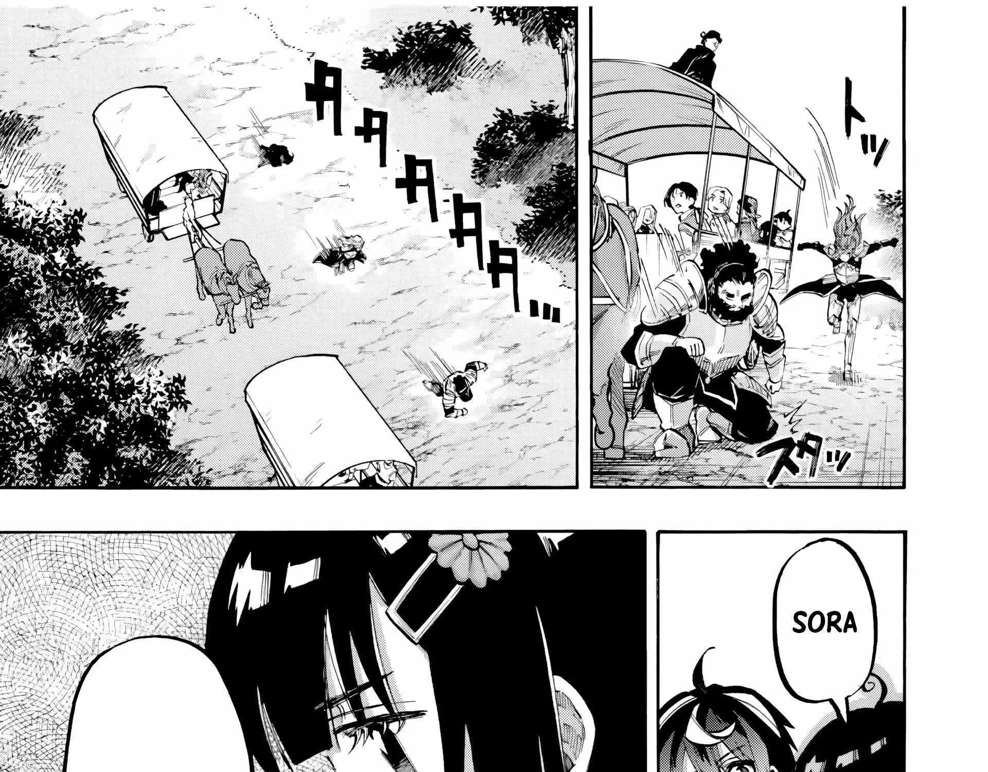 Read Let’s Take a Walk in Another World chapter 75 image 22 on Lezhin