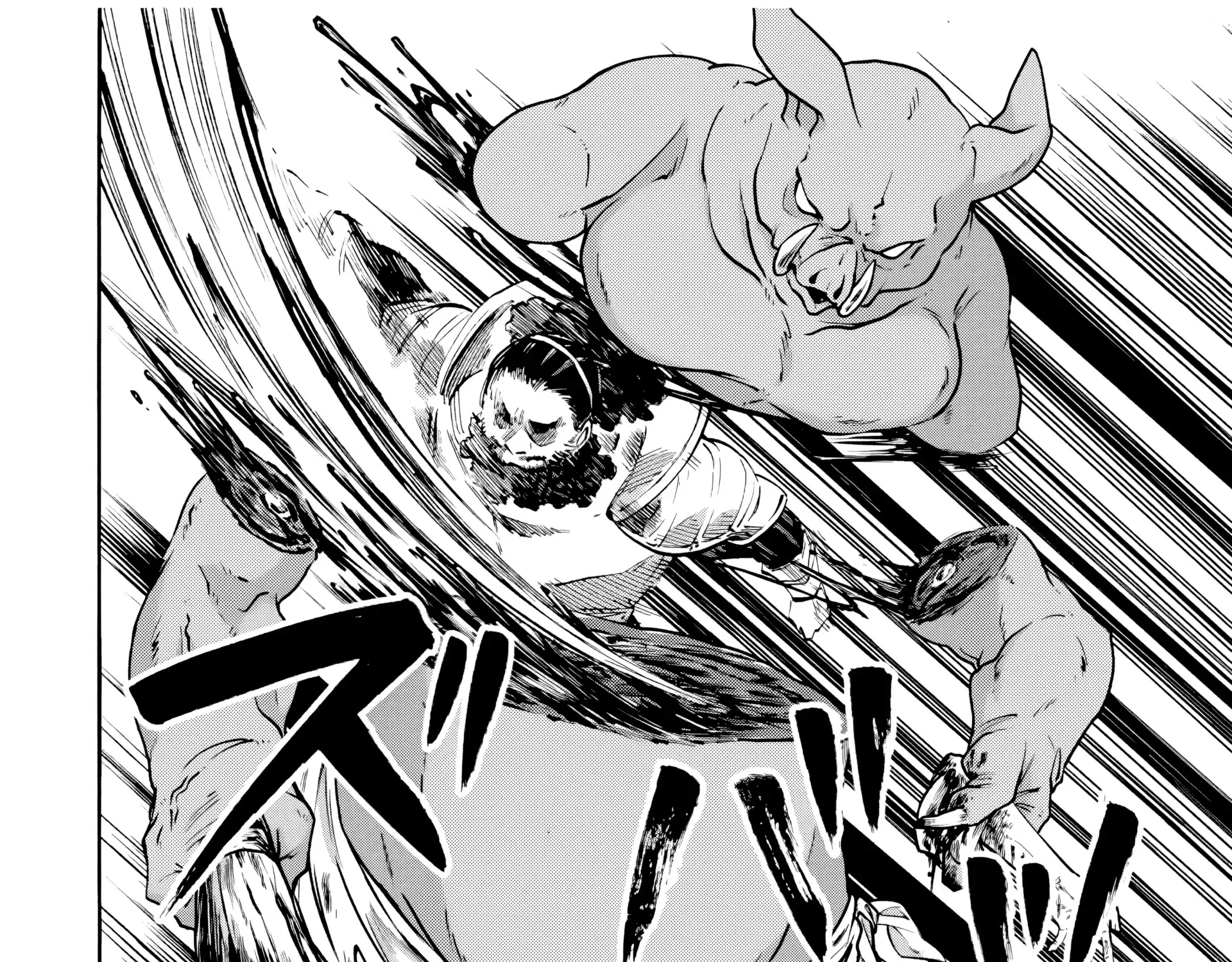Read Let’s Take a Walk in Another World chapter 76 image 13 on Lezhin