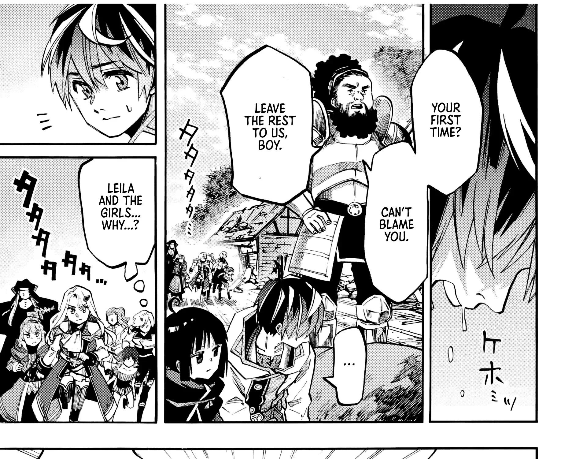 Read Let’s Take a Walk in Another World chapter 76 image 15 on Lezhin