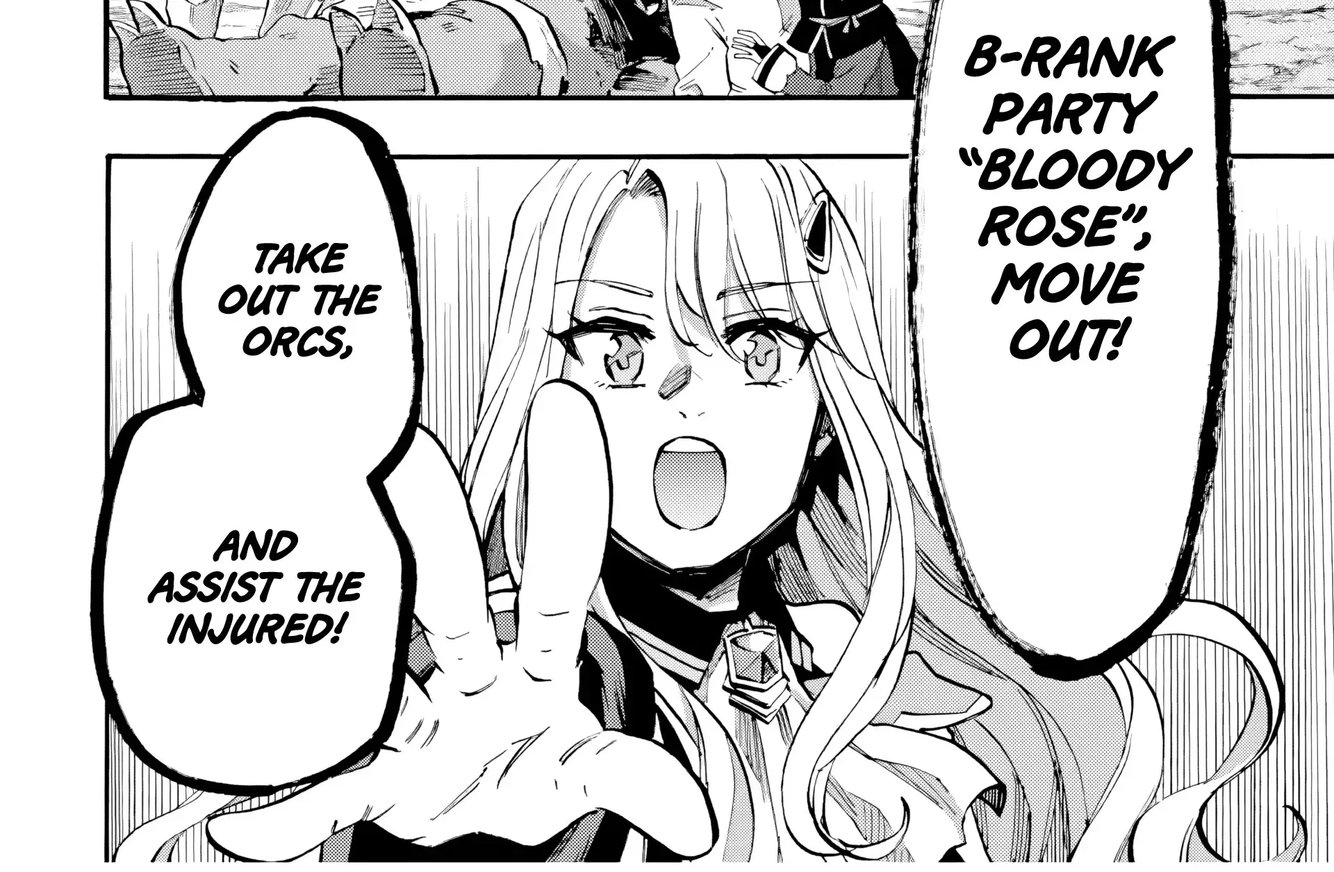 Read Let’s Take a Walk in Another World chapter 76 image 18 on Lezhin