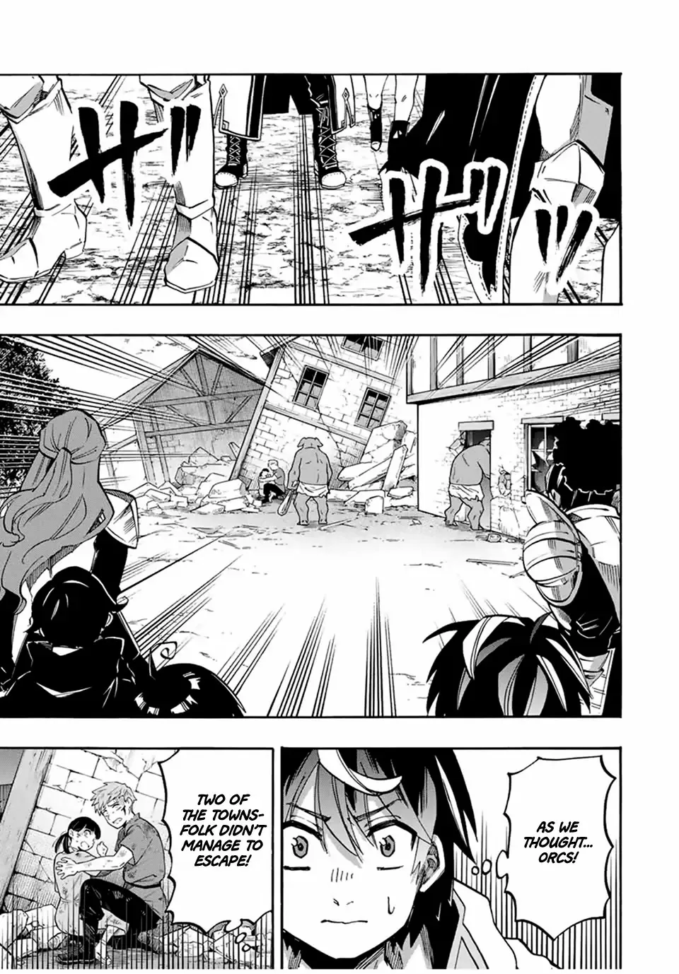 Read Let’s Take a Walk in Another World chapter 76 image 5 on Lezhin