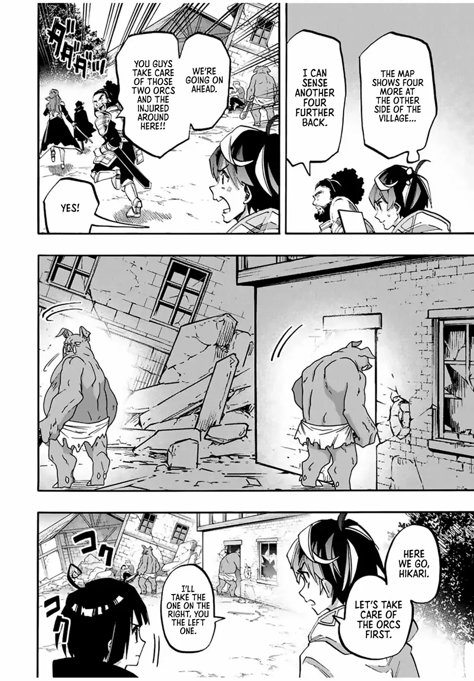 Read Let’s Take a Walk in Another World chapter 76 image 6 on Lezhin