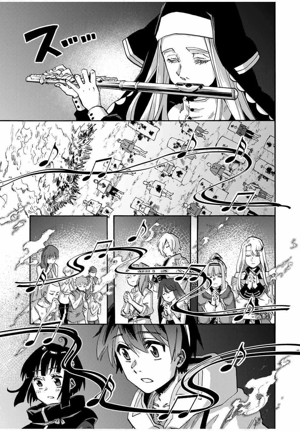 Read Let’s Take a Walk in Another World chapter 77 image 7 on Lezhin