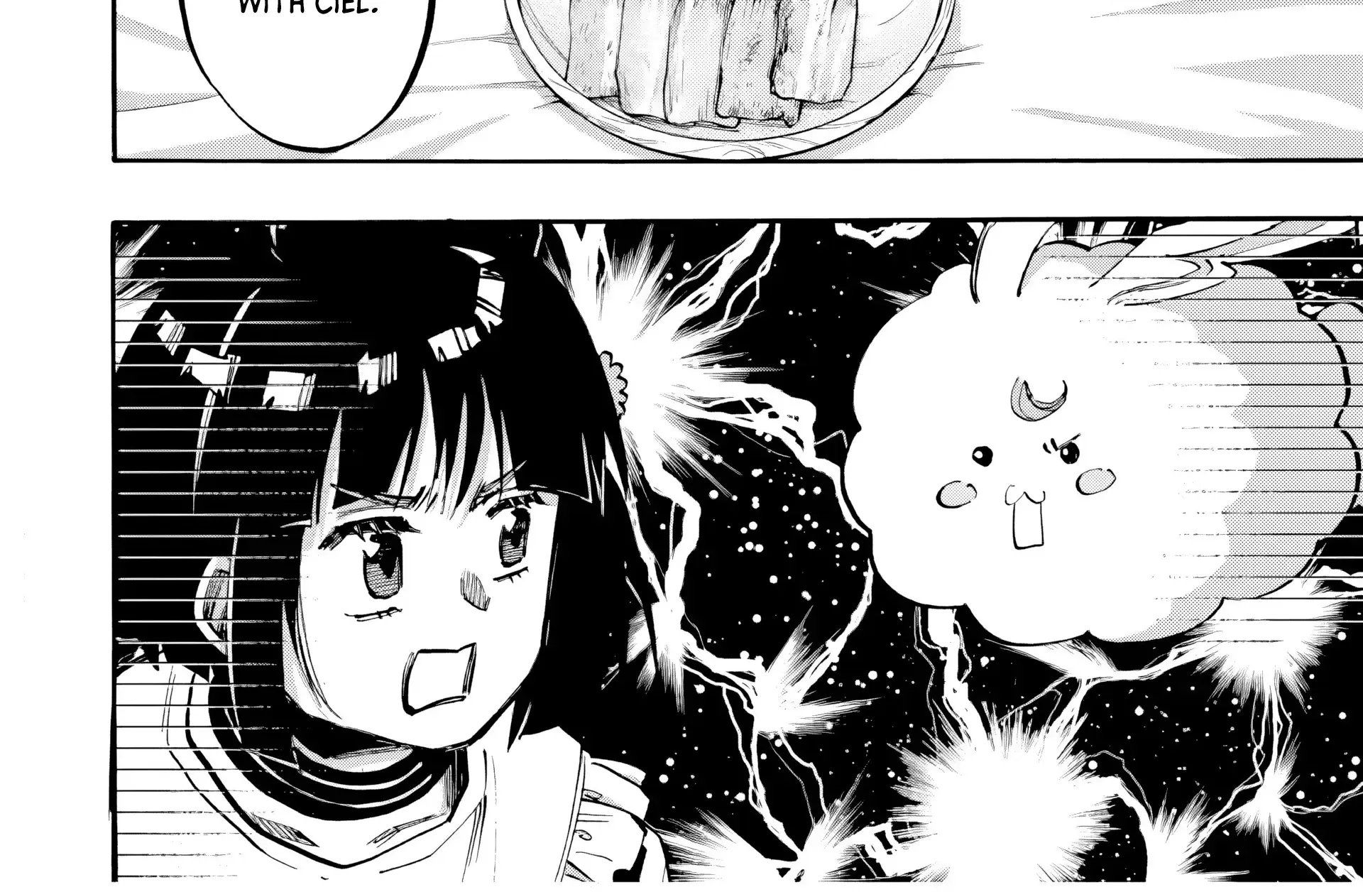 Read Let’s Take a Walk in Another World chapter 78 image 20 on Lezhin
