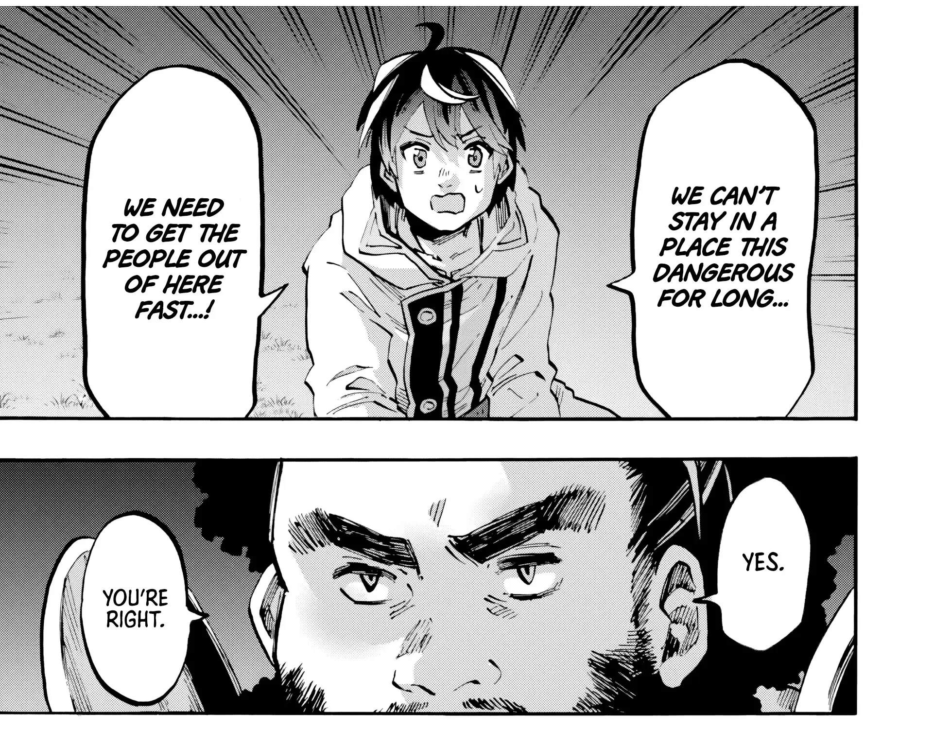 Read Let’s Take a Walk in Another World chapter 78 image 5 on Lezhin