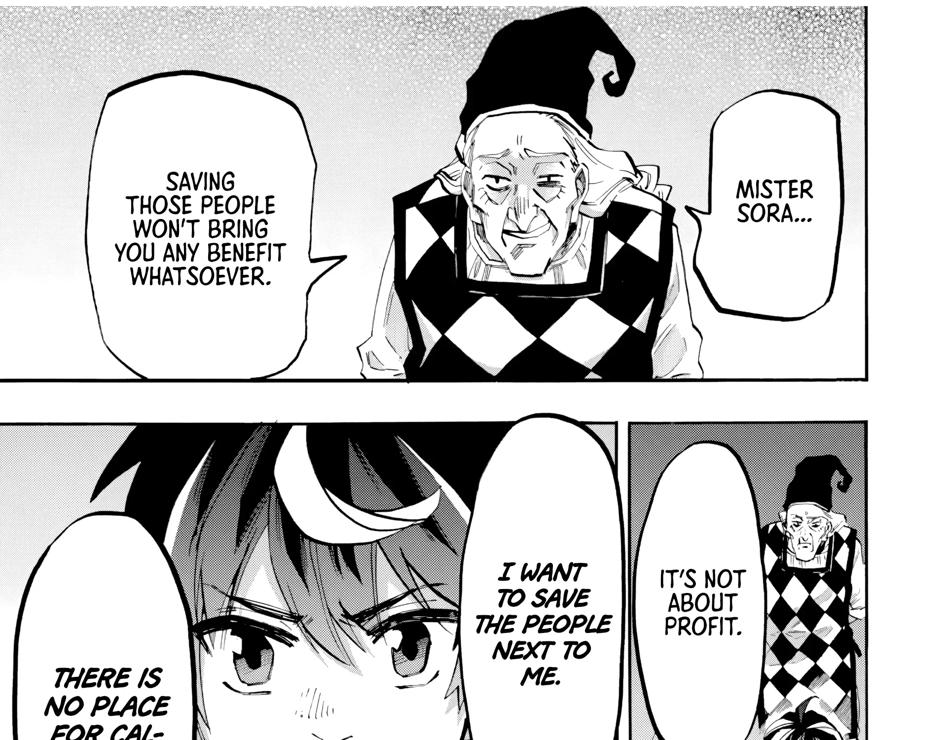 Read Let’s Take a Walk in Another World chapter 79 image 13 on Lezhin