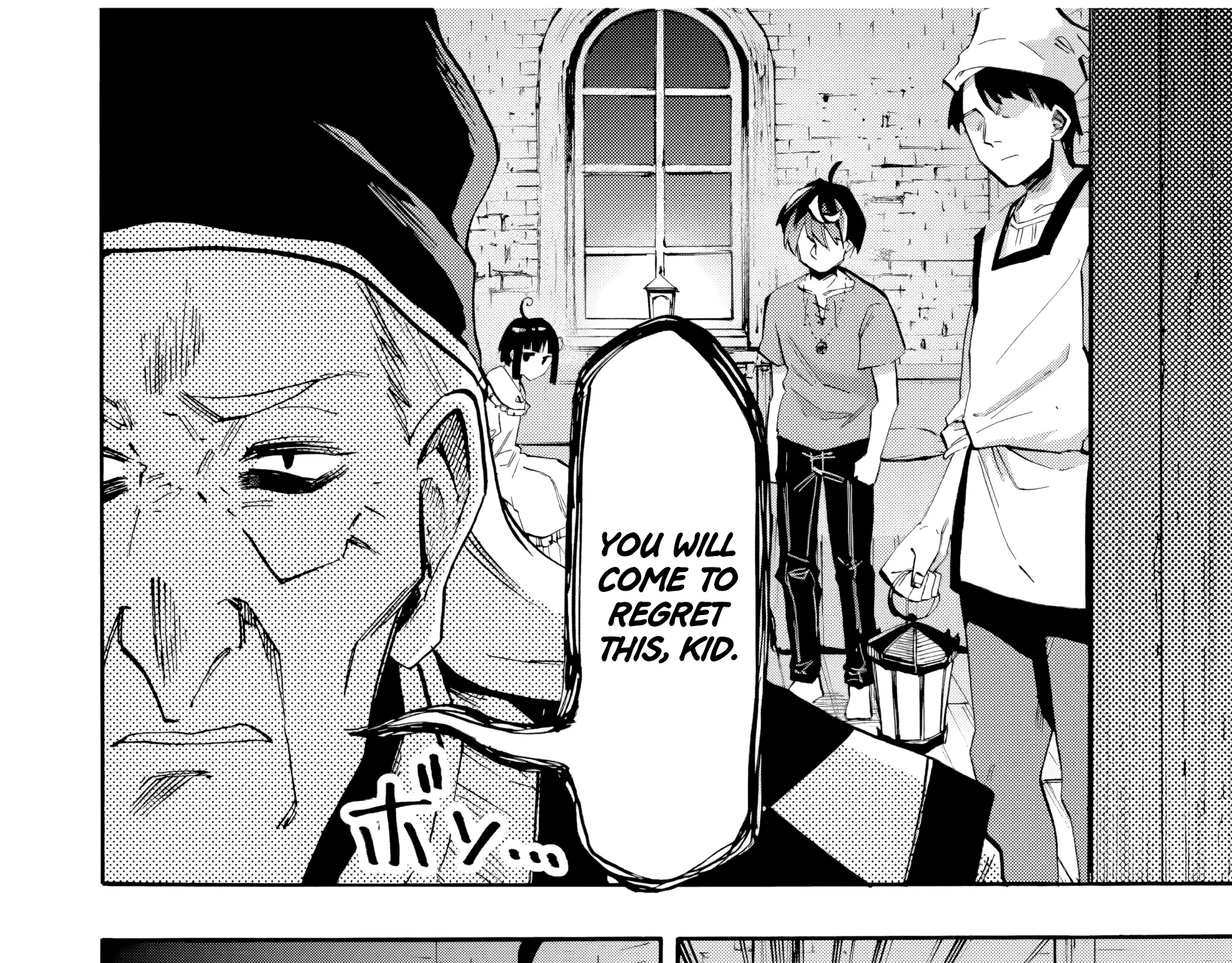 Read Let’s Take a Walk in Another World chapter 79 image 15 on Lezhin