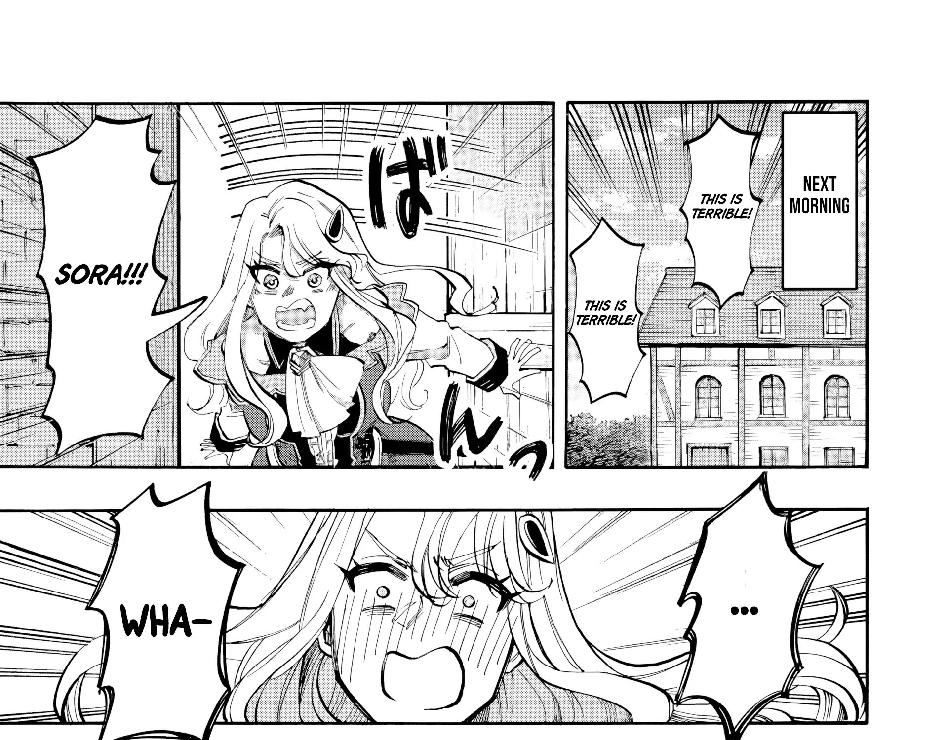 Read Let’s Take a Walk in Another World chapter 79 image 21 on Lezhin