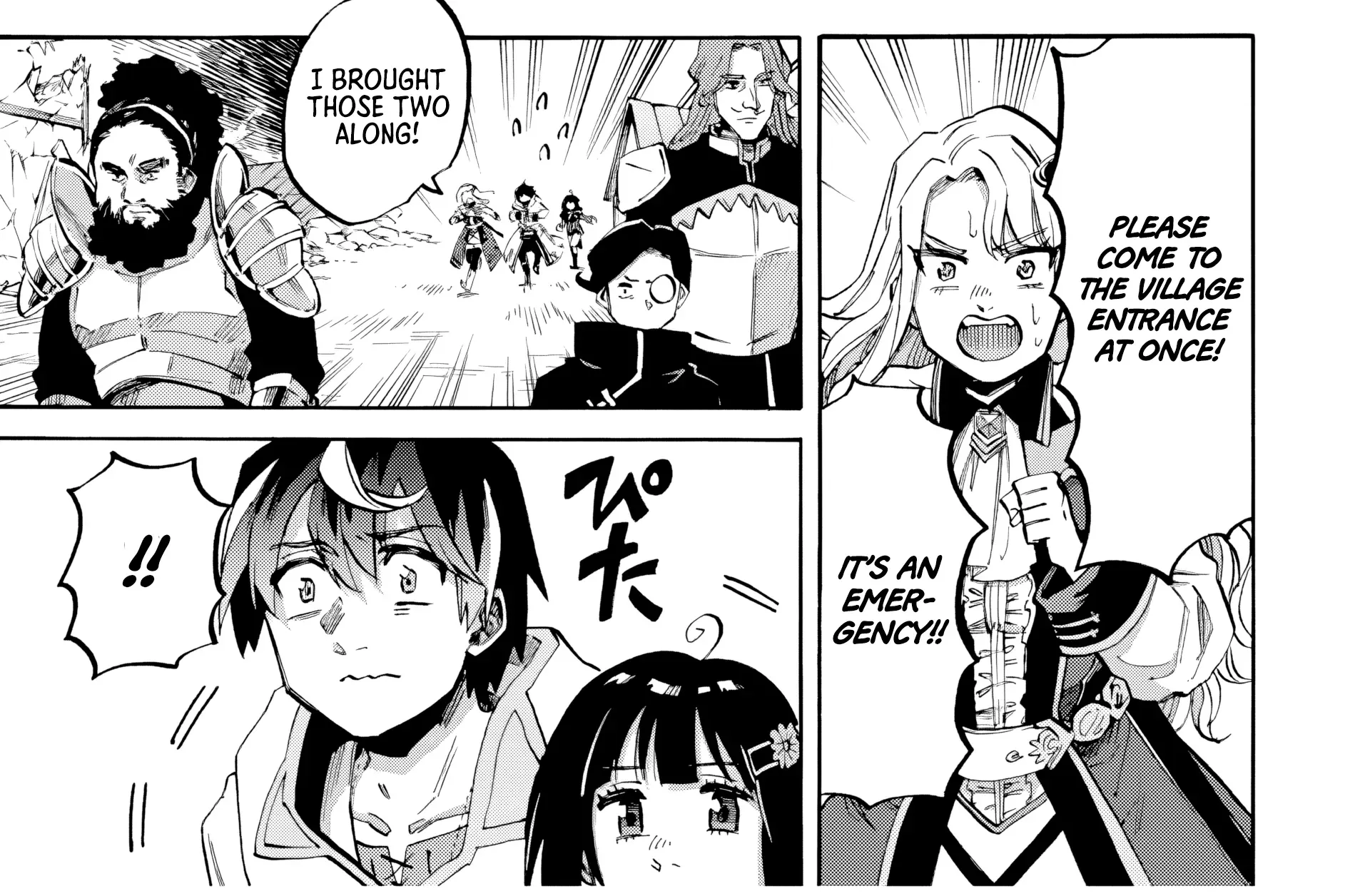 Read Let’s Take a Walk in Another World chapter 79 image 26 on Lezhin